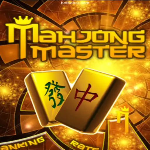 Discover MahJongMaster: A Classic Game Revitalized